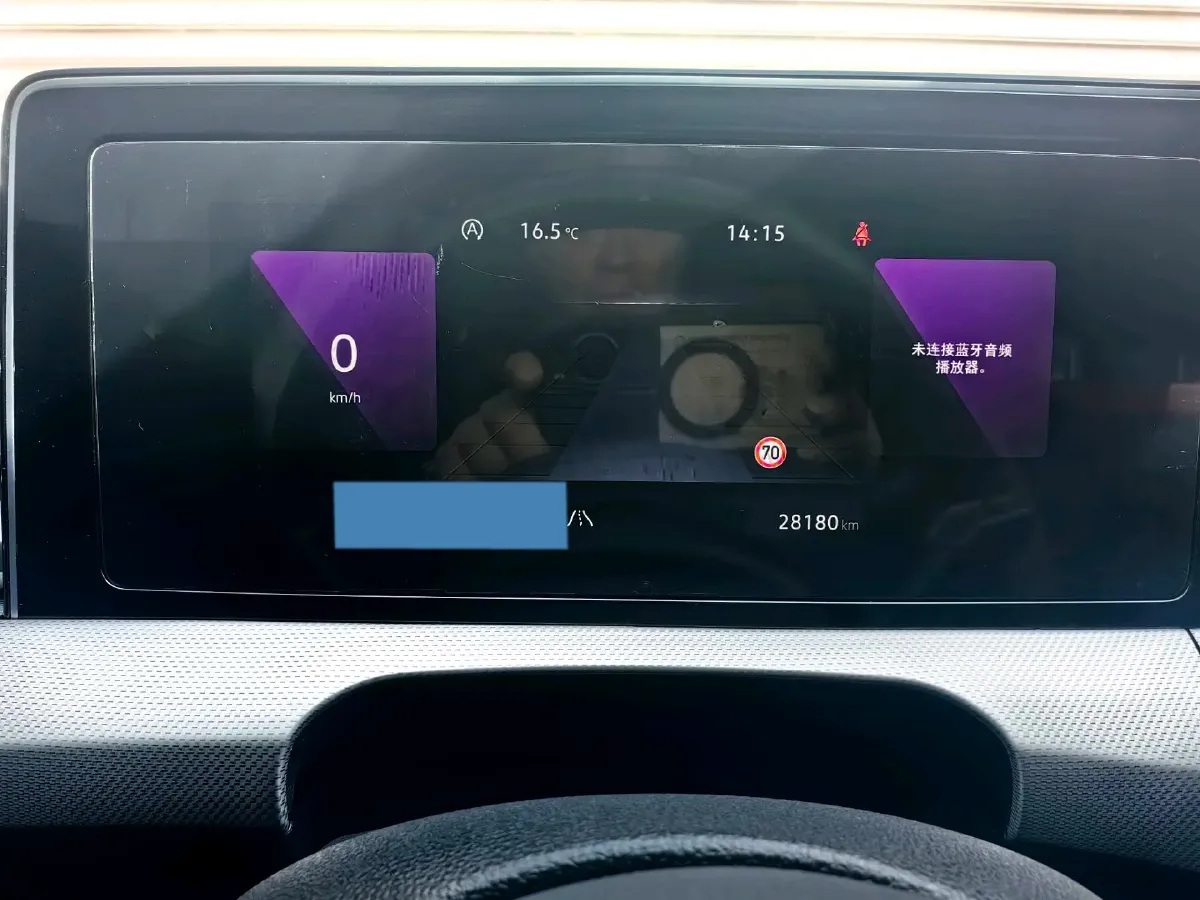 2022 Jetour DASHING i-DM 1.5T 156HP L4 3DHT PHEV 19.27KWH,autocango,china used car exporter,china ev exporter,chinese used car exporter,chinese used ev exporter