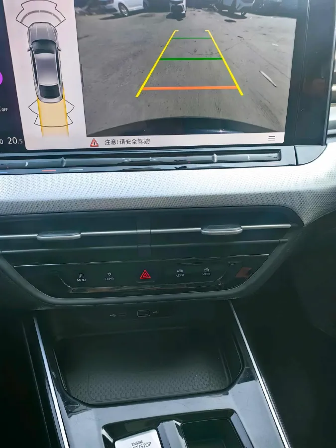 2022 Jetour DASHING i-DM 1.5T 156HP L4 3DHT PHEV 19.27KWH,autocango,china used car exporter,china ev exporter,chinese used car exporter,chinese used ev exporter