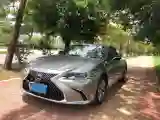2018 Lexus ES 2.0L 167HP L4 6AT