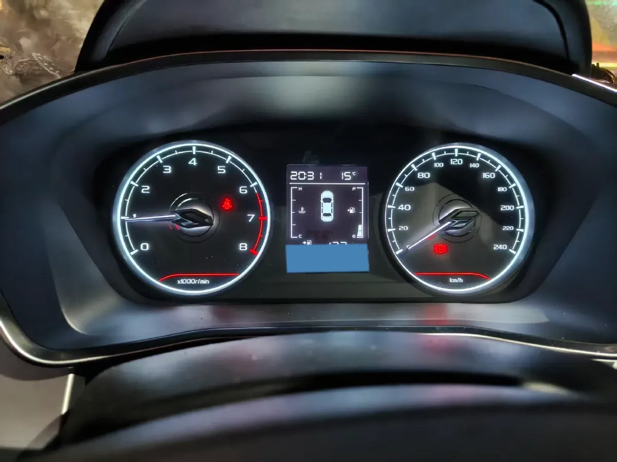 2025 Geely Coolray 1.5L 126HP L4 CVT,autocango,china used car exporter,china ev exporter,chinese used car exporter,chinese used ev exporter