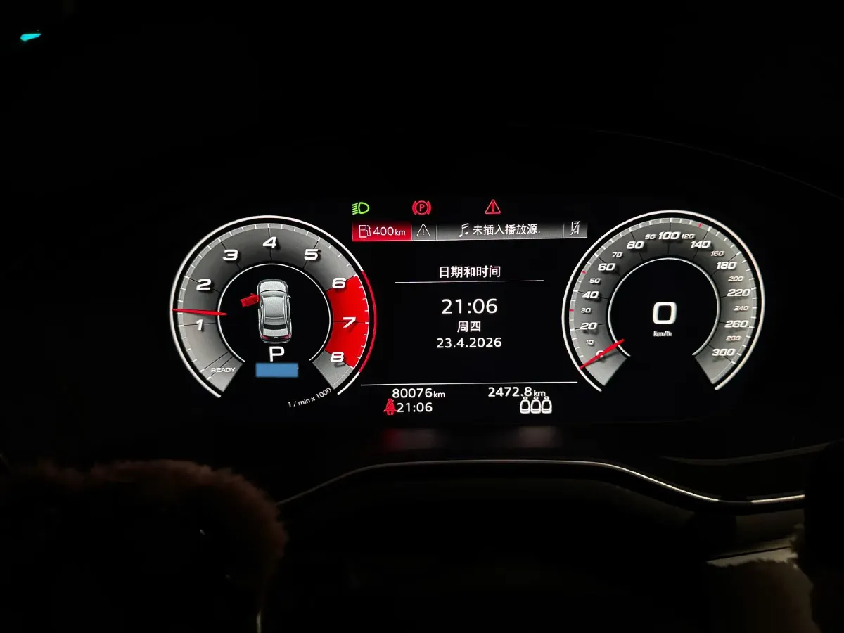 2022 Audi A4L 2.0T 190HP L4 7DCT,autocango,china used car exporter,china ev exporter,chinese used car exporter,chinese used ev exporter