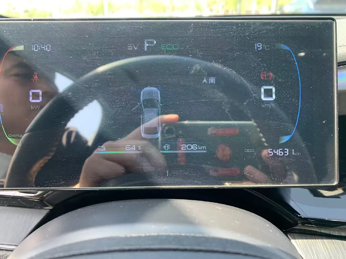 2024 BYD Qin Plus 1.5L 110HP L4 E-CVT PHEV 8.32KWH,autocango,china used car exporter,china ev exporter,chinese used car exporter,chinese used ev exporter