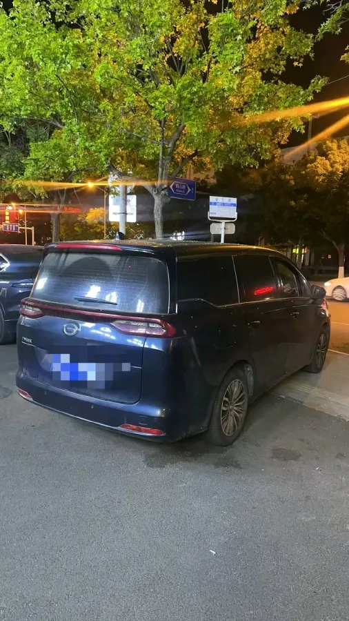 2019 GAC Trumpchi M6 1.5T 171HP L4 6AT,autocango,china used car exporter,china ev exporter,chinese used car exporter,chinese used ev exporter