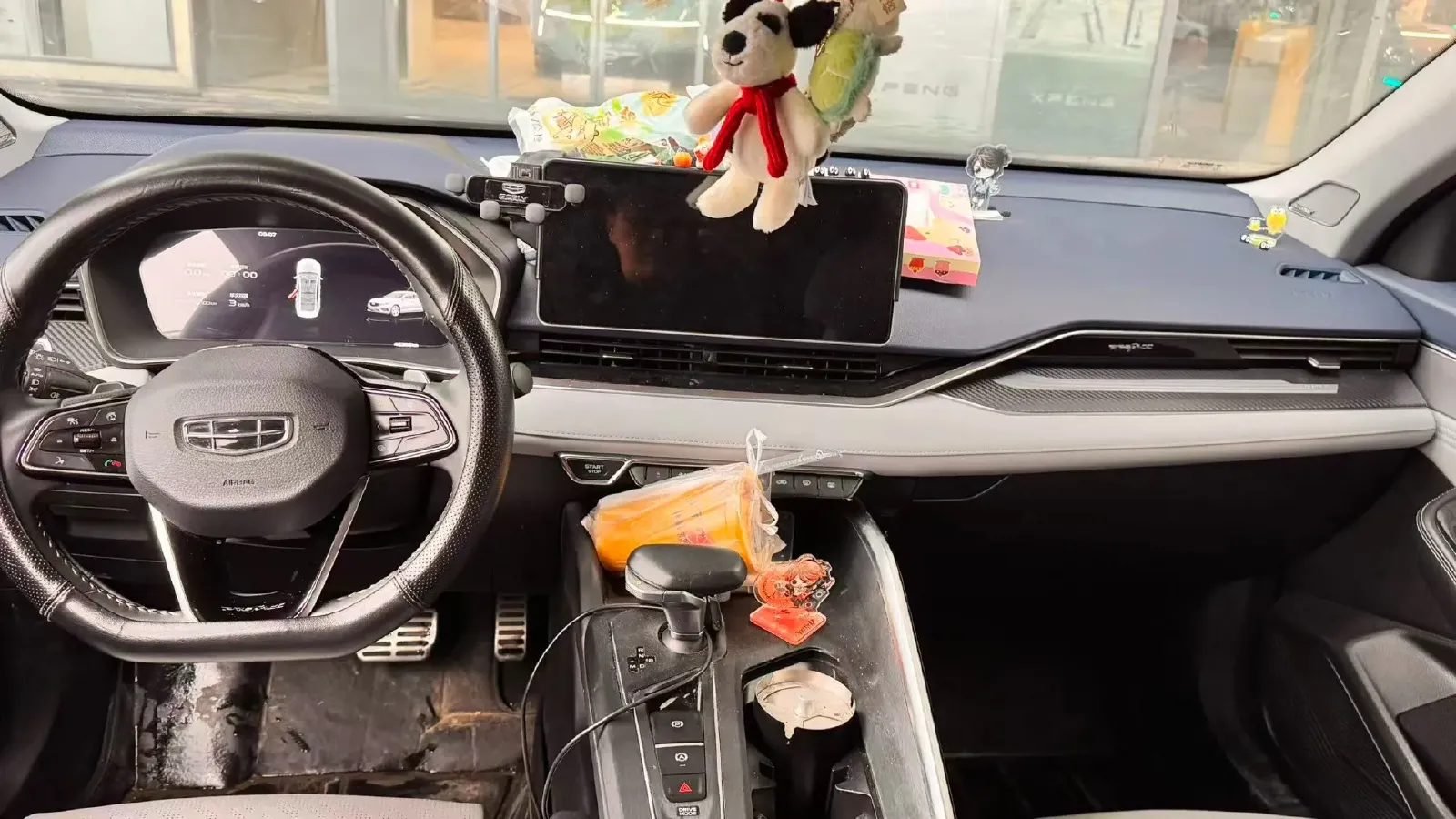 2023 Geely Preface 2.0T 190HP L4 7DCT,autocango,china used car exporter,china ev exporter,chinese used car exporter,chinese used ev exporter