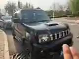 2015 Suzuki Jimny 1.3L 85HP L4 4AT