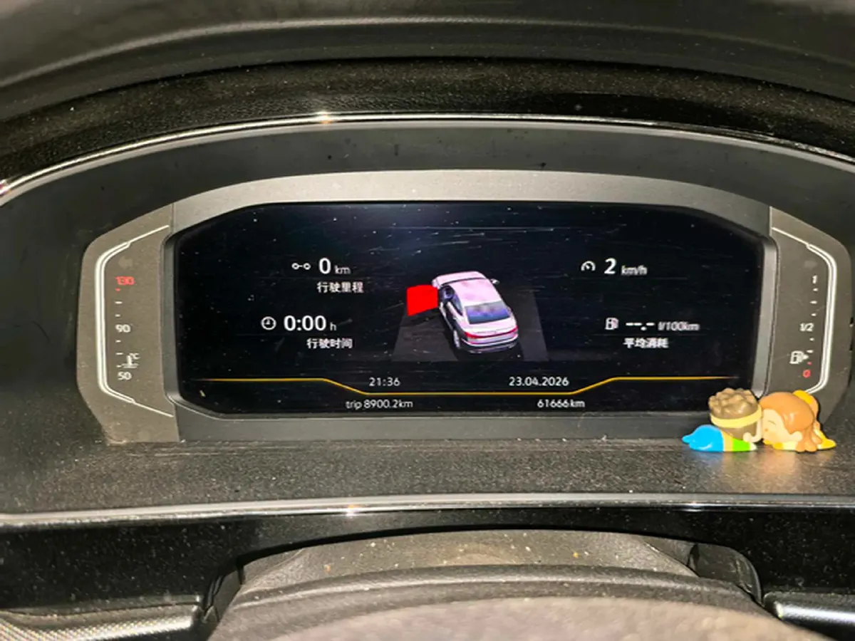 2022 Skoda Kodiak GT 2.0T 186HP L4 7DCT,autocango,china used car exporter,china ev exporter,chinese used car exporter,chinese used ev exporter