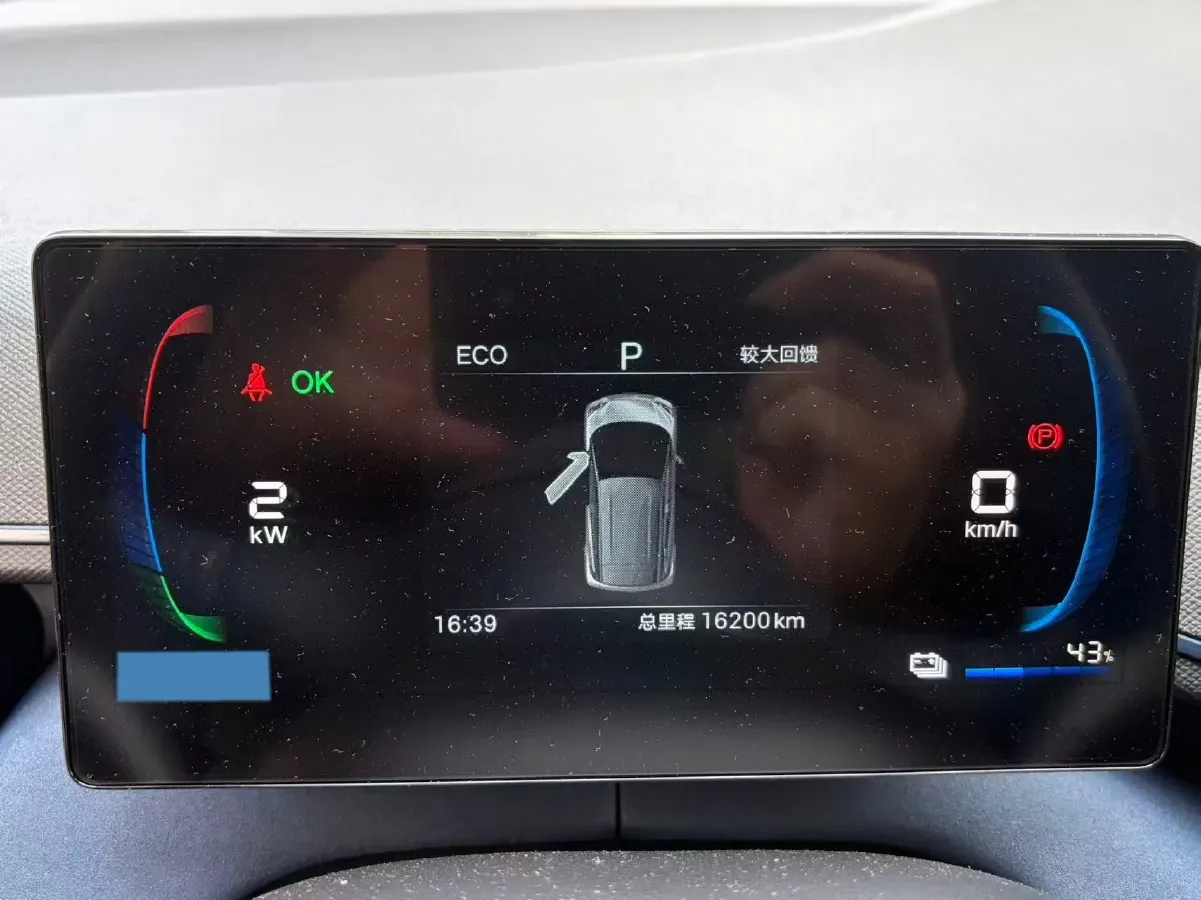 2025 BYD Seagull BEV 30.08KWH,autocango,china used car exporter,china ev exporter,chinese used car exporter,chinese used ev exporter