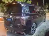 2023 HongQi HQ9 2.0T 252HP L4 8AT
