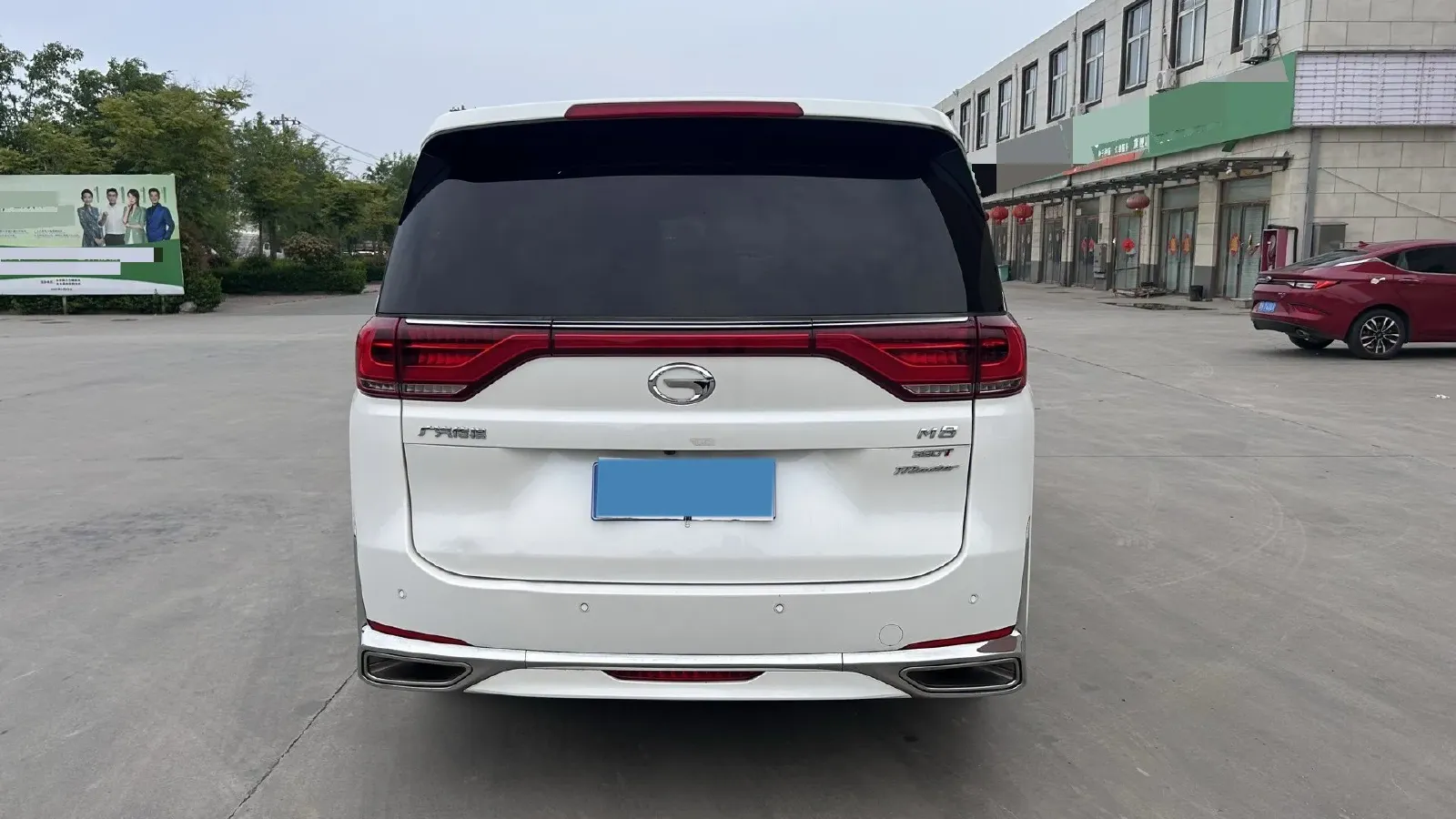 2021 GAC Trumpchi M8 2.0T 252HP L4 8AT,autocango,china used car exporter,china ev exporter,chinese used car exporter,chinese used ev exporter