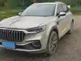 2022 HongQi HS5 2.0T 224HP L4 6AT