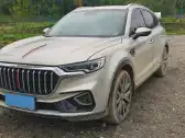 2022 HONGQI HS5,autocango,china used car exporter,china ev exporter,chinese used car exporter,chinese used ev exporter