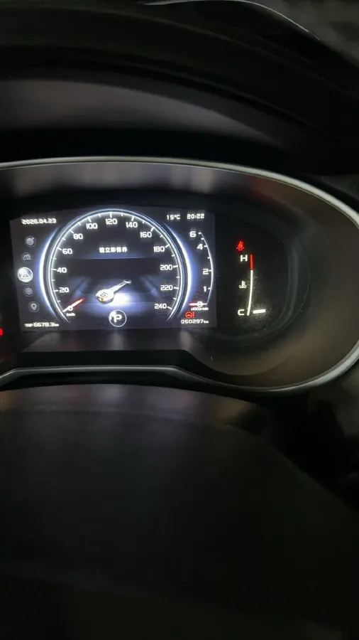 2018 Geely Azkarra 1.8T 184HP L4 6AT,autocango,china used car exporter,china ev exporter,chinese used car exporter,chinese used ev exporter