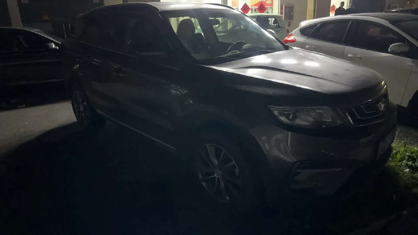 2018 Geely Azkarra 1.8T 184HP L4 6AT,autocango,china used car exporter,china ev exporter,chinese used car exporter,chinese used ev exporter
