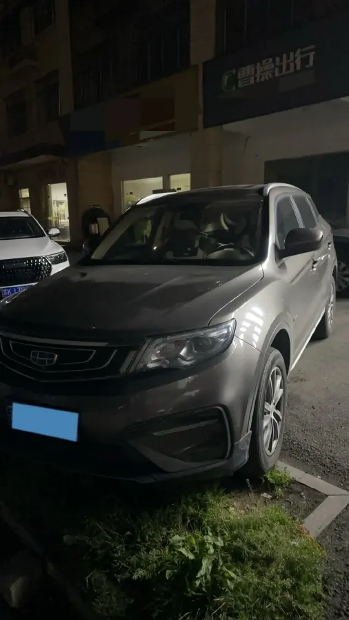 2018 Geely Azkarra 1.8T 184HP L4 6AT,autocango,china used car exporter,china ev exporter,chinese used car exporter,chinese used ev exporter