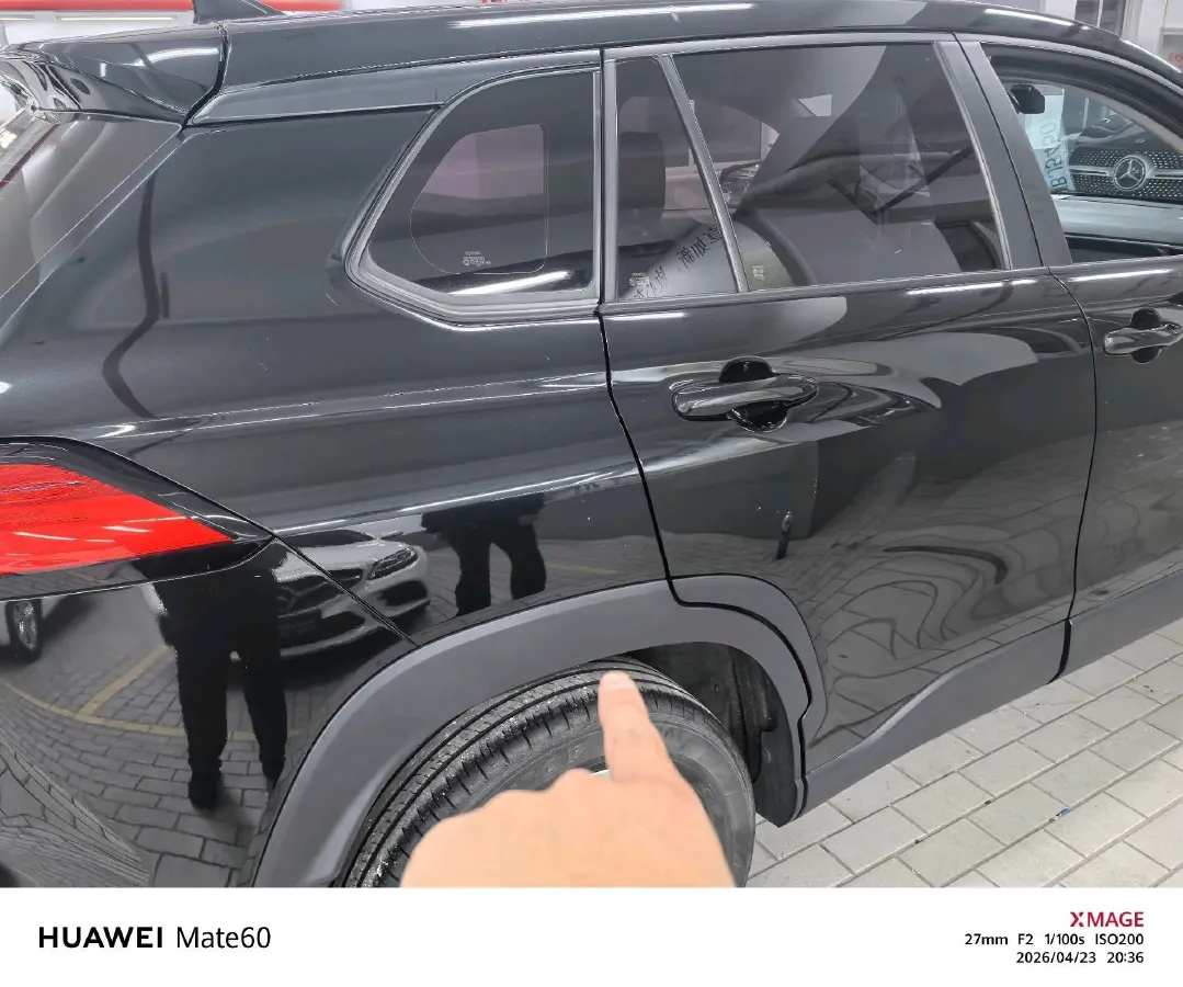 2023 Toyota Corolla Cross 2.0L 171HP L4 CVT,autocango,china used car exporter,china ev exporter,chinese used car exporter,chinese used ev exporter