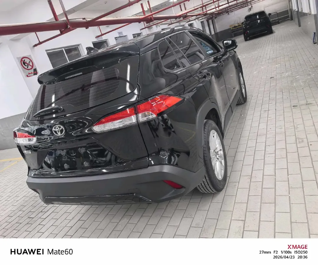 2023 Toyota Corolla Cross 2.0L 171HP L4 CVT,autocango,china used car exporter,china ev exporter,chinese used car exporter,chinese used ev exporter