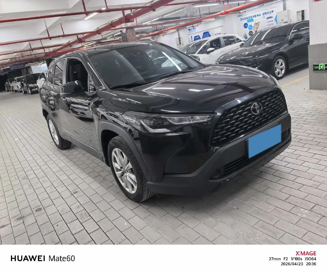 2023 Toyota Corolla Cross 2.0L 171HP L4 CVT,autocango,china used car exporter,china ev exporter,chinese used car exporter,chinese used ev exporter