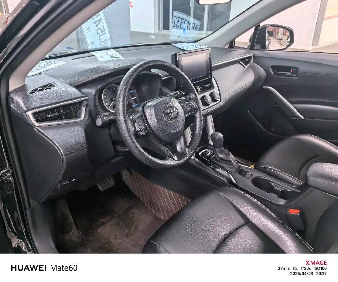 2023 Toyota Corolla Cross 2.0L 171HP L4 CVT,autocango,china used car exporter,china ev exporter,chinese used car exporter,chinese used ev exporter