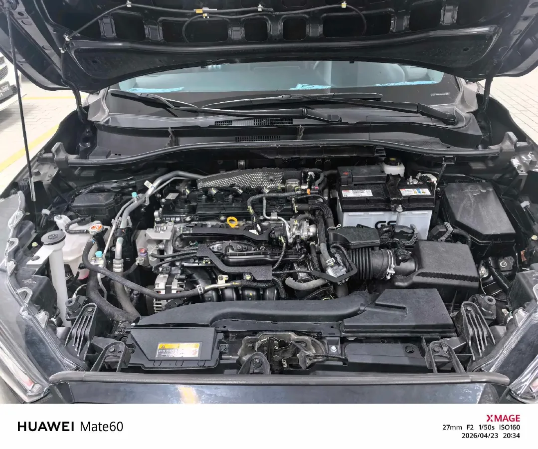 2023 Toyota Corolla Cross 2.0L 171HP L4 CVT,autocango,china used car exporter,china ev exporter,chinese used car exporter,chinese used ev exporter