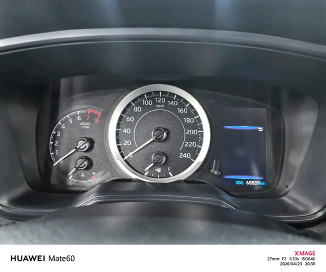 2023 Toyota Corolla Cross 2.0L 171HP L4 CVT,autocango,china used car exporter,china ev exporter,chinese used car exporter,chinese used ev exporter