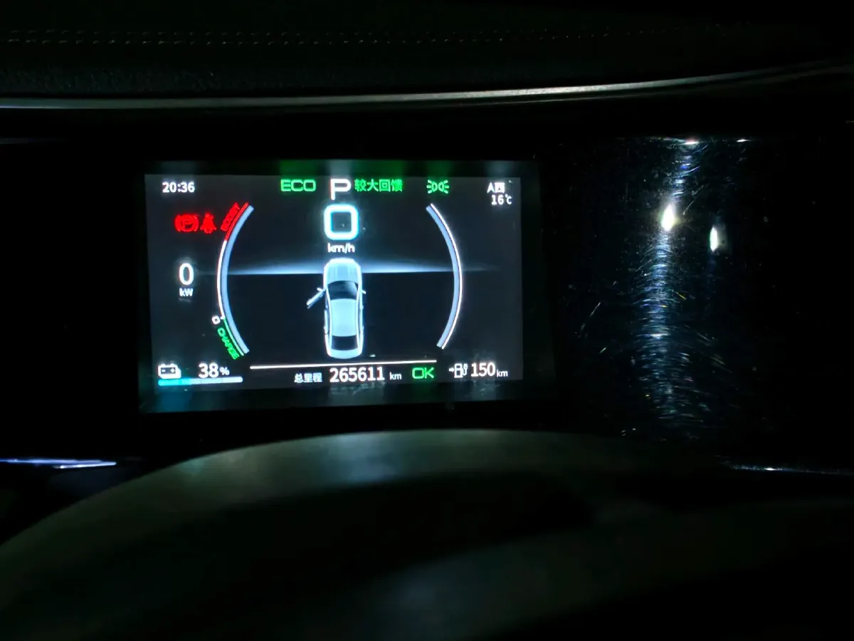 2021 DongFeng FuKang e Elysee BEV 38.4KWH,autocango,china used car exporter,china ev exporter,chinese used car exporter,chinese used ev exporter