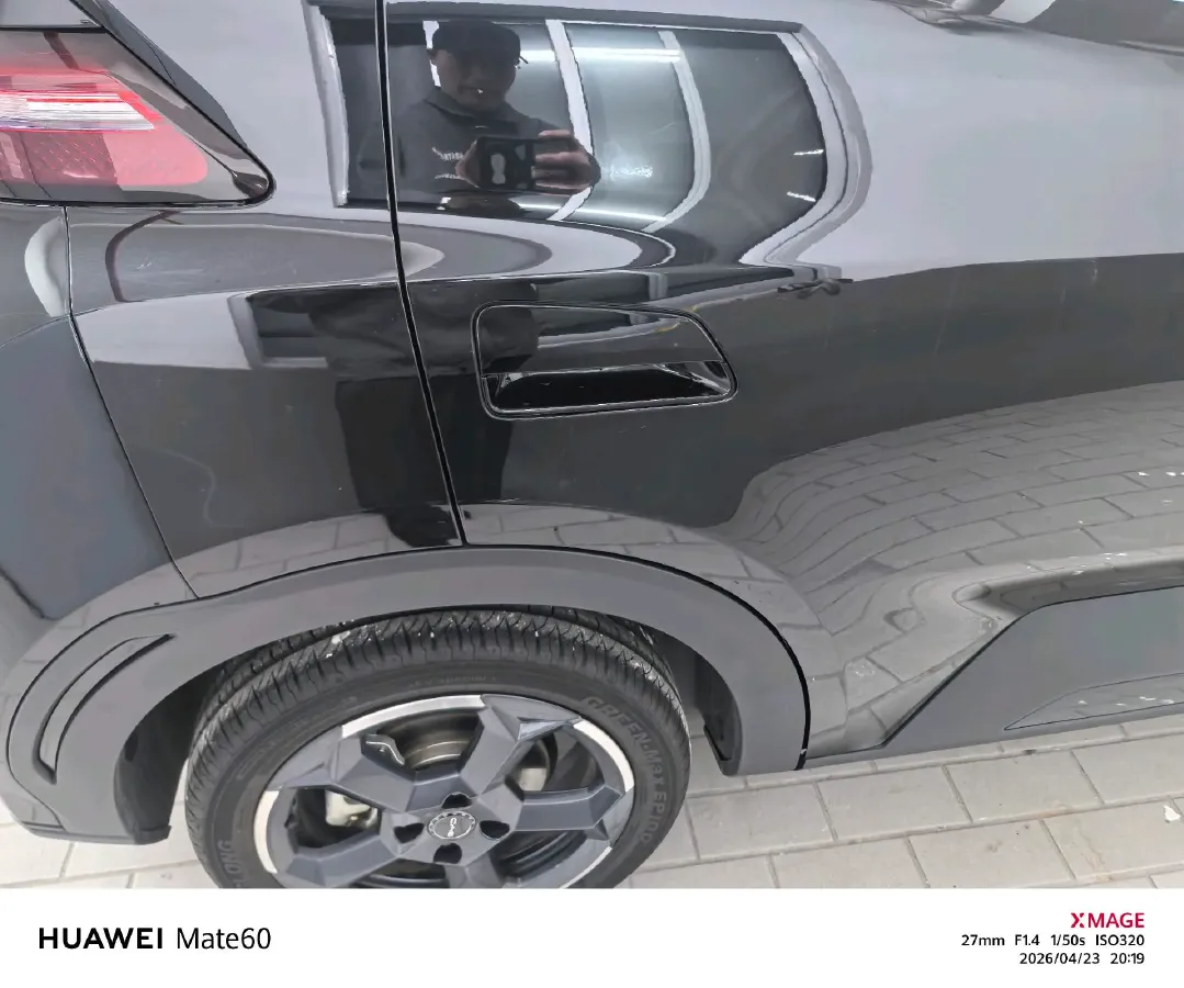 2023 BYD Seagull BEV 30.08KWH,autocango,china used car exporter,china ev exporter,chinese used car exporter,chinese used ev exporter