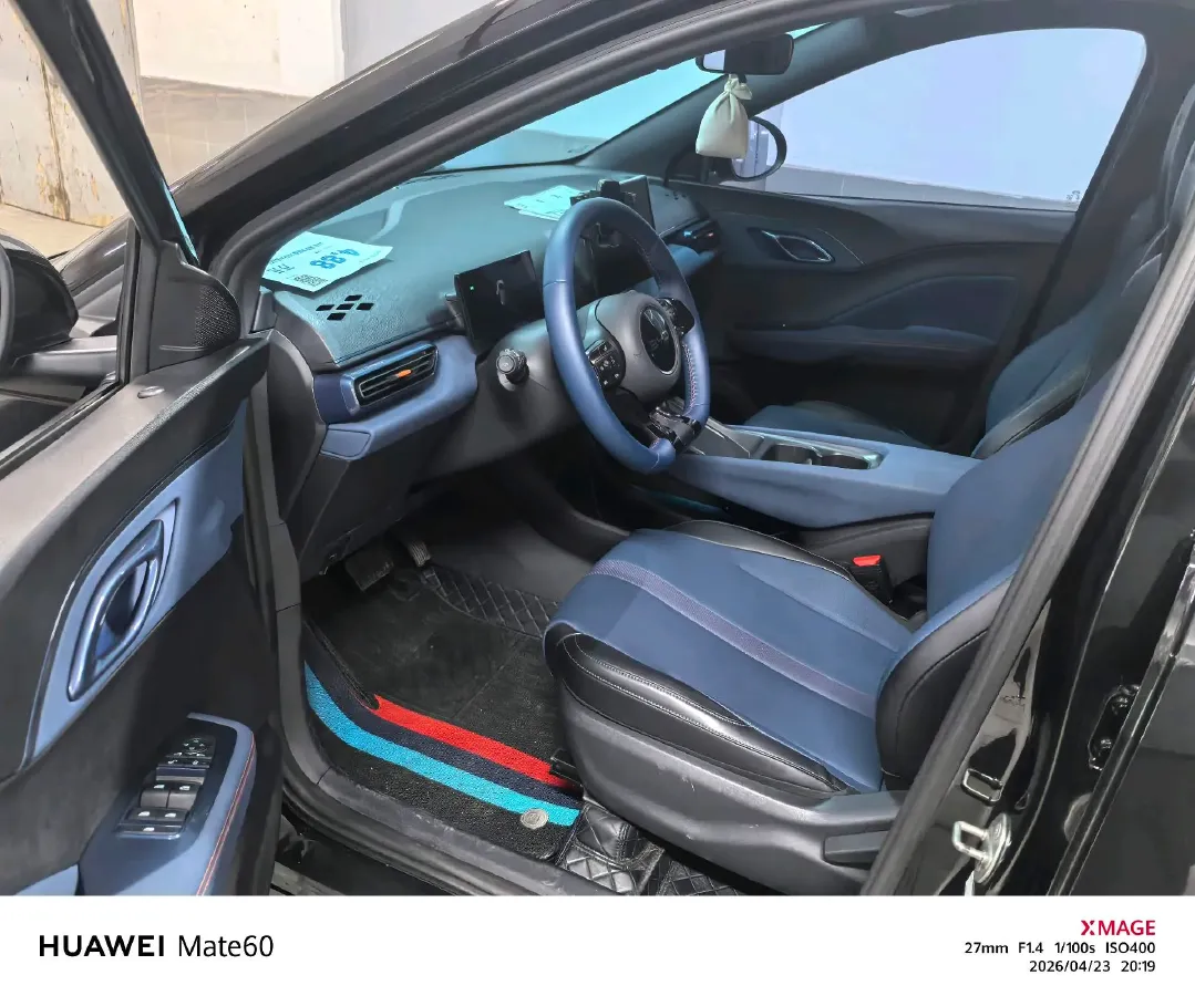 2023 BYD Seagull BEV 30.08KWH,autocango,china used car exporter,china ev exporter,chinese used car exporter,chinese used ev exporter