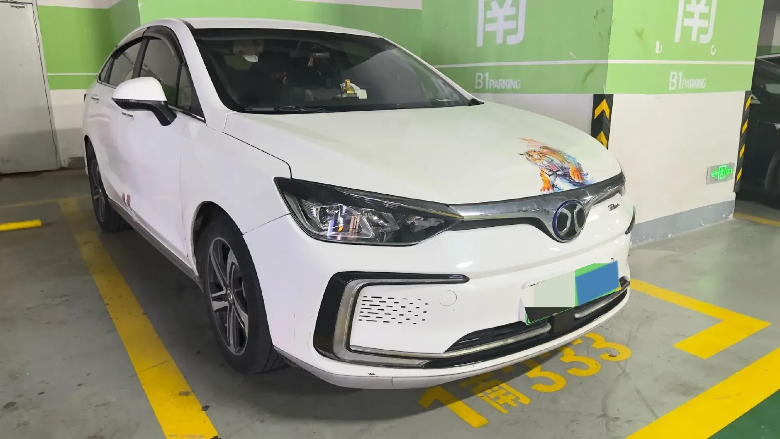 2018 BeiJing Auto EU5 BEV 53.66KWH,autocango,china used car exporter,china ev exporter,chinese used car exporter,chinese used ev exporter