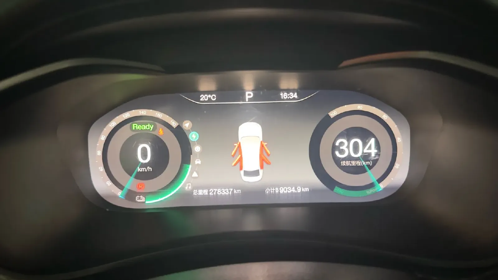 2018 BeiJing Auto EU5 BEV 53.66KWH,autocango,china used car exporter,china ev exporter,chinese used car exporter,chinese used ev exporter