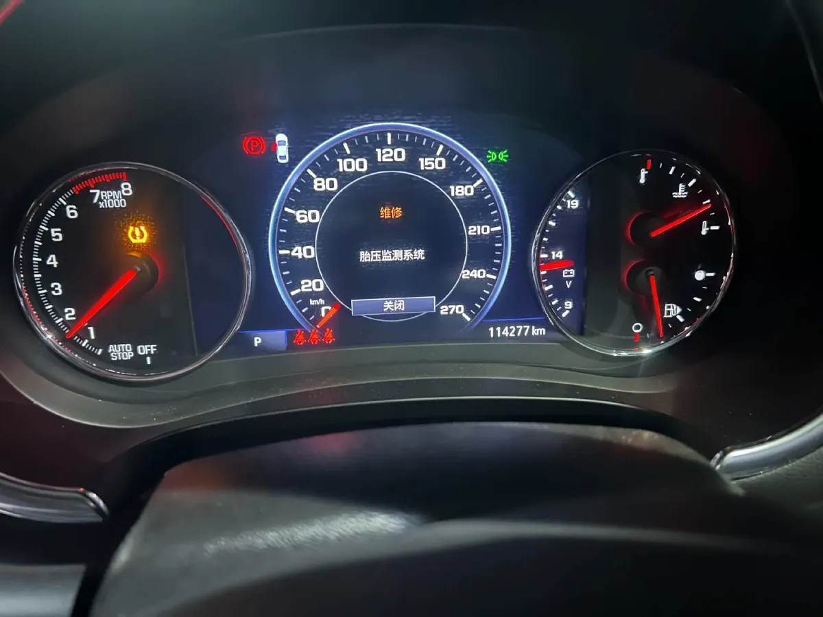 2019 Chevrolet Malibu XL 1.3T 165HP L3 CVT,autocango,china used car exporter,china ev exporter,chinese used car exporter,chinese used ev exporter