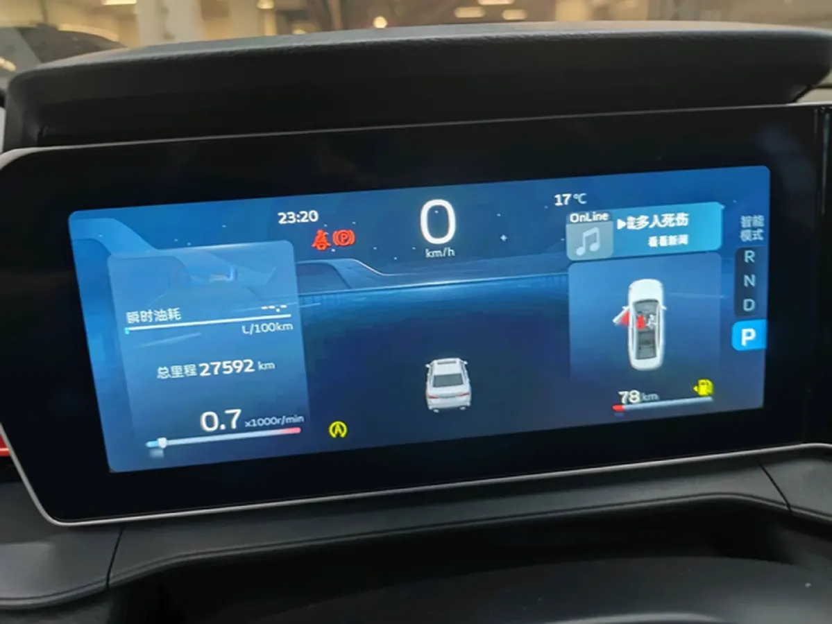 2022 Geely Binray 1.5T 181HP L4 7DCT,autocango,china used car exporter,china ev exporter,chinese used car exporter,chinese used ev exporter