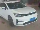 2023 BeiJing Auto EU5 Plus BEV 49.6KWH