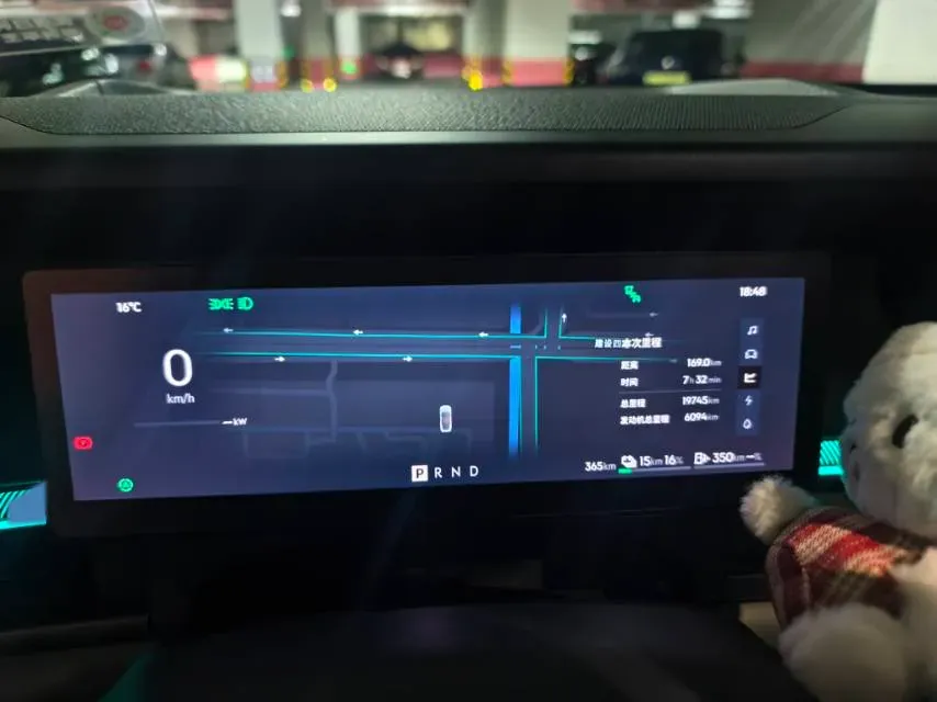 2024 LYNK&CO 07 EM-P 1.5T 163HP L4 3DHT PHEV 18.99KWH,autocango,china used car exporter,china ev exporter,chinese used car exporter,chinese used ev exporter