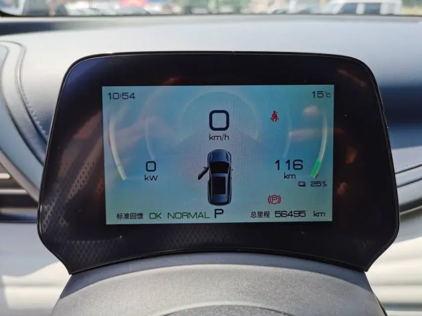 2023 BYD Yuan Plus BEV 60.48KWH,autocango,china used car exporter,china ev exporter,chinese used car exporter,chinese used ev exporter