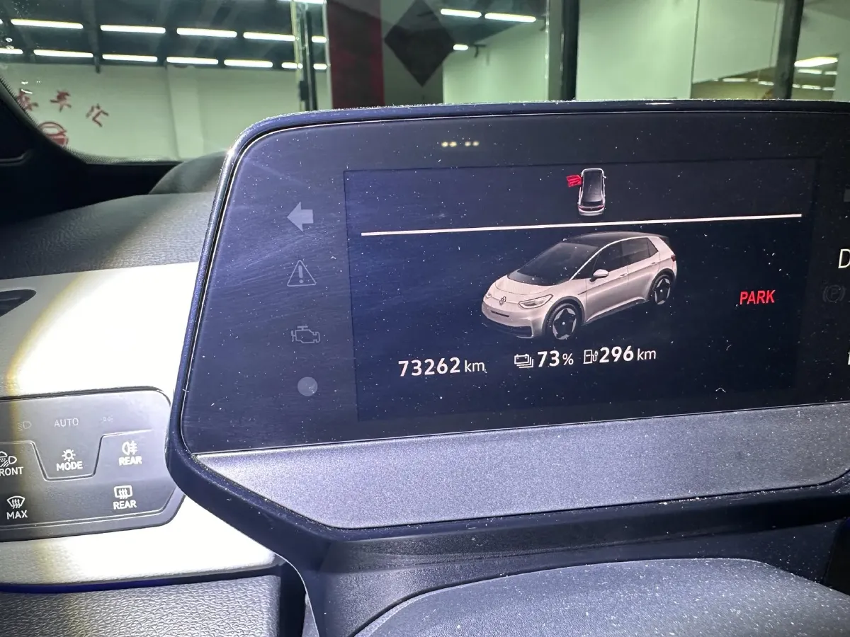 2022 Volkswagen ID.3 BEV 57.3KWH,autocango,china used car exporter,china ev exporter,chinese used car exporter,chinese used ev exporter