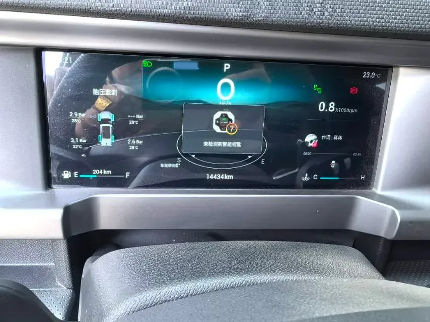 2023 Jetour Traveller 1.5T 184HP L4 7DCT,autocango,china used car exporter,china ev exporter,chinese used car exporter,chinese used ev exporter