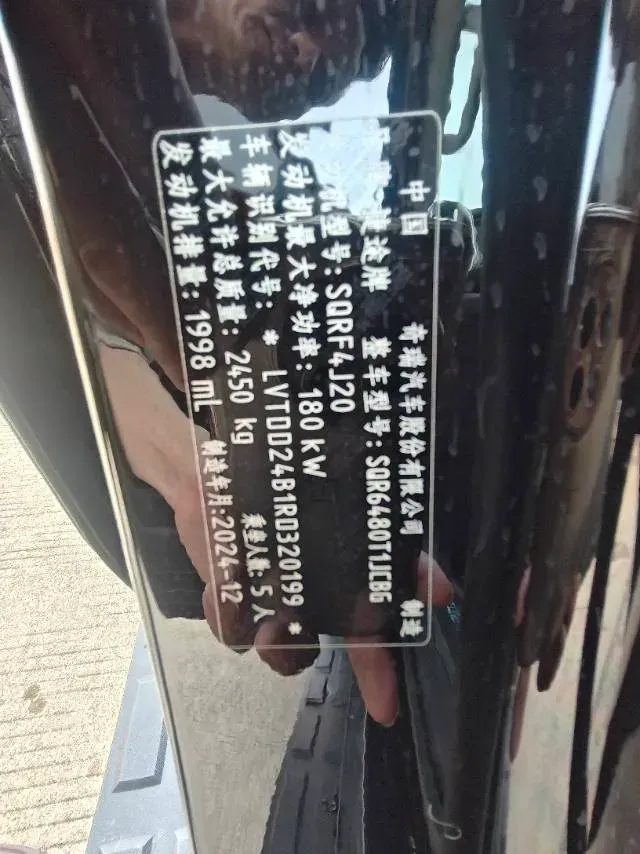 2025 Jetour Traveller 2.0T 254HP L4 7DCT,autocango,china used car exporter,china ev exporter,chinese used car exporter,chinese used ev exporter