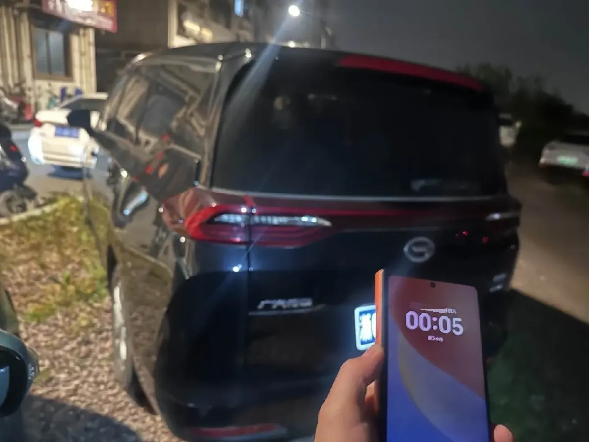 2021 GAC Trumpchi M6 1.5T 169HP L4 7DCT,autocango,china used car exporter,china ev exporter,chinese used car exporter,chinese used ev exporter