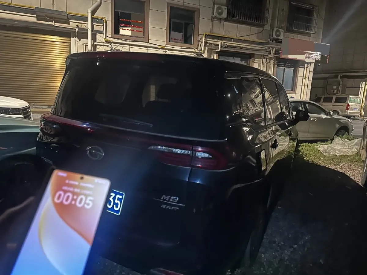 2021 GAC Trumpchi M6 1.5T 169HP L4 7DCT,autocango,china used car exporter,china ev exporter,chinese used car exporter,chinese used ev exporter