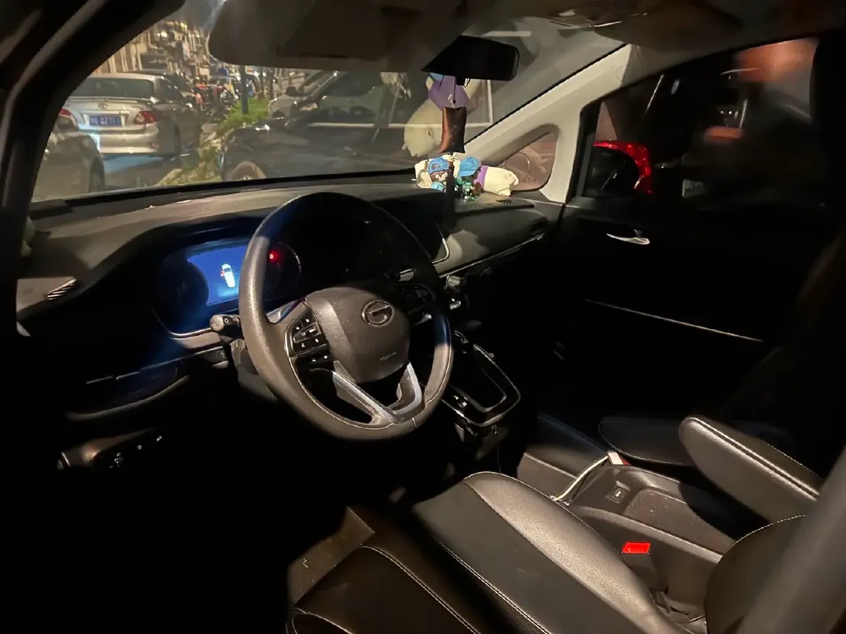 2021 GAC Trumpchi M6 1.5T 169HP L4 7DCT,autocango,china used car exporter,china ev exporter,chinese used car exporter,chinese used ev exporter