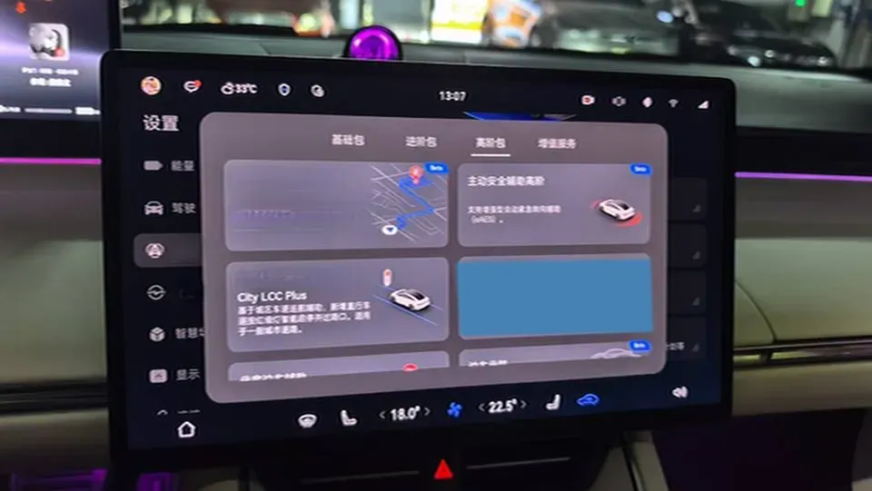 2025 Luxeed S7 BEV 100KWH,autocango,china used car exporter,china ev exporter,chinese used car exporter,chinese used ev exporter