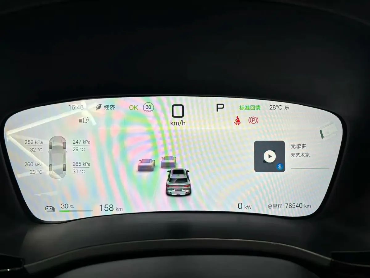 2025 BYD Song Plus BEV 71.8KWH,autocango,china used car exporter,china ev exporter,chinese used car exporter,chinese used ev exporter