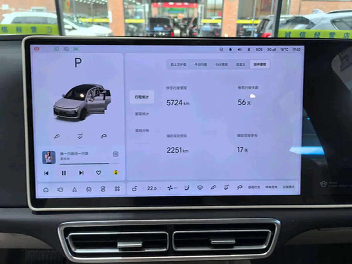 2025 Li L6 Range Extended 154HP L4 REEV,autocango,china used car exporter,china ev exporter,chinese used car exporter,chinese used ev exporter