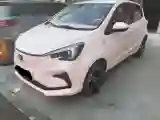 2022 ChangAn BenBen E-Star BEV 31.95KWH