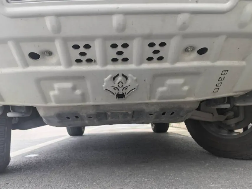 2023 FangChengBao Bao 5 1.5T 194HP L4 E-CVT PHEV 31.8KWH,autocango,china used car exporter,china ev exporter,chinese used car exporter,chinese used ev exporter