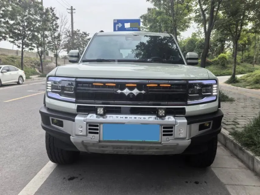 2023 FangChengBao Bao 5 1.5T 194HP L4 E-CVT PHEV 31.8KWH,autocango,china used car exporter,china ev exporter,chinese used car exporter,chinese used ev exporter