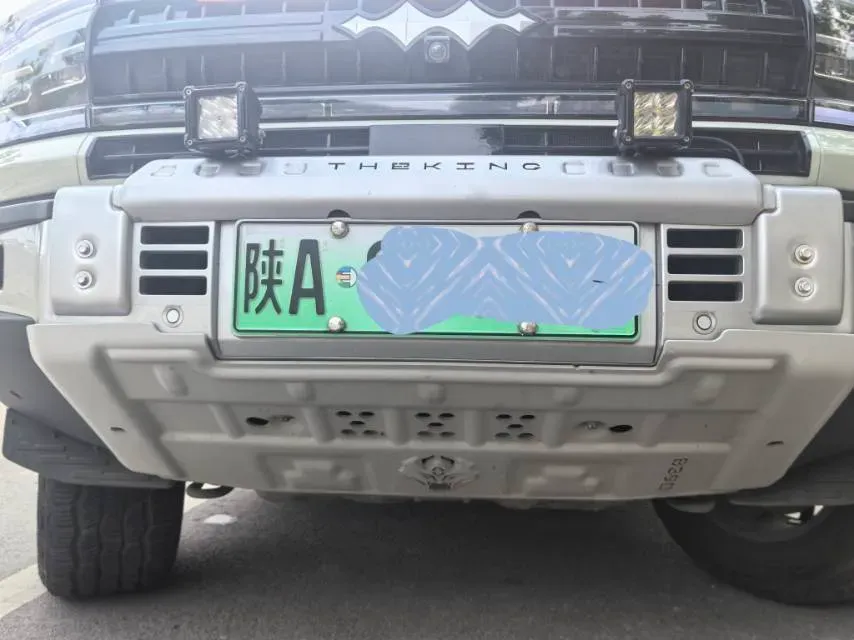 2023 FangChengBao Bao 5 1.5T 194HP L4 E-CVT PHEV 31.8KWH,autocango,china used car exporter,china ev exporter,chinese used car exporter,chinese used ev exporter