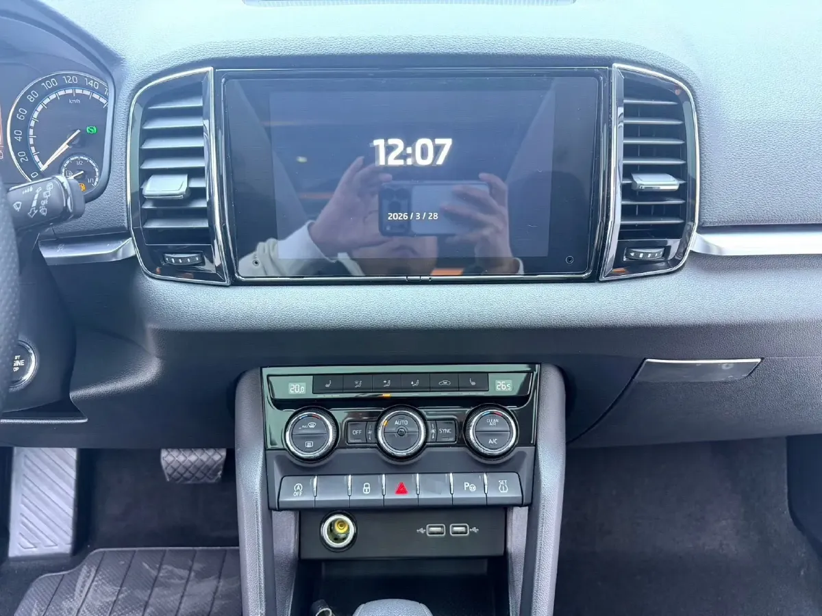 2021 Skoda Karoq 1.4T 150HP L4 7DCT,autocango,china used car exporter,china ev exporter,chinese used car exporter,chinese used ev exporter