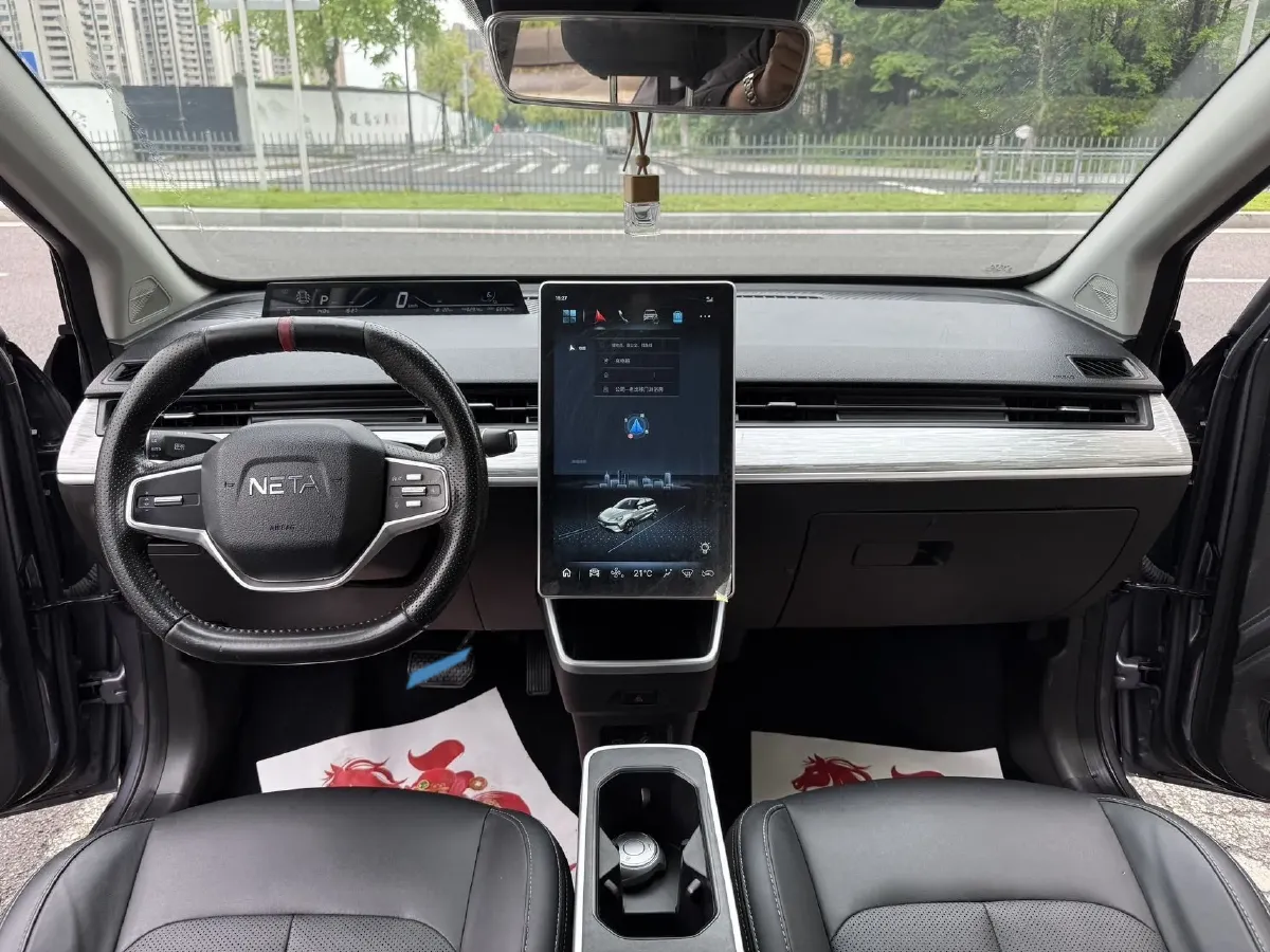 2022 Neta V BEV 38.54KWH,autocango,china used car exporter,china ev exporter,chinese used car exporter,chinese used ev exporter