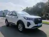 2022 Chery Tiggo 7 Plus 1.5T 156HP L4 CVT